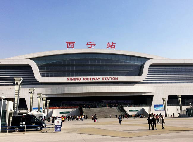 乡宁西宁高铁站